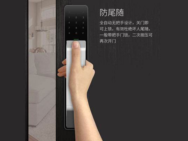 永寿24小时上门开锁公司